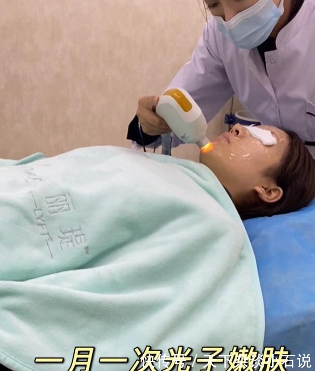 光子 光子嫩肤上镜必备项目,多久做一次呢!
