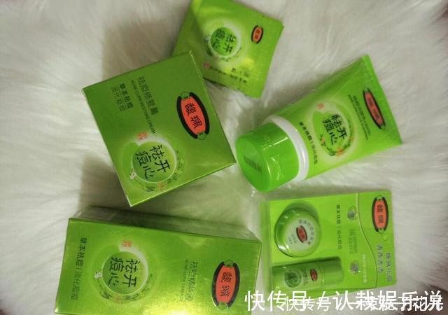 百雀羚|国货都是差评价格便宜是良心,效果明显是用心,别再黑它们了