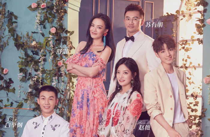 《中餐厅3》晒出海报，看完六位嘉宾的照片后，熬夜也要追了