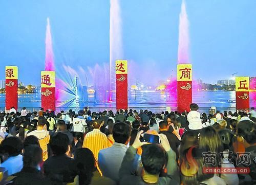 “五一”假期不远游 就近游玩也精彩