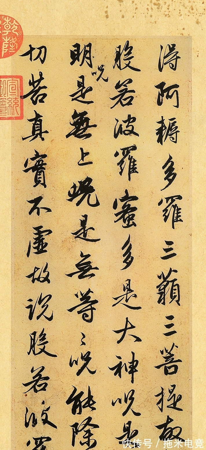 师法古人&他的书法作品一共268个字,价值1.9亿!白蕉:害人不浅,误导后人