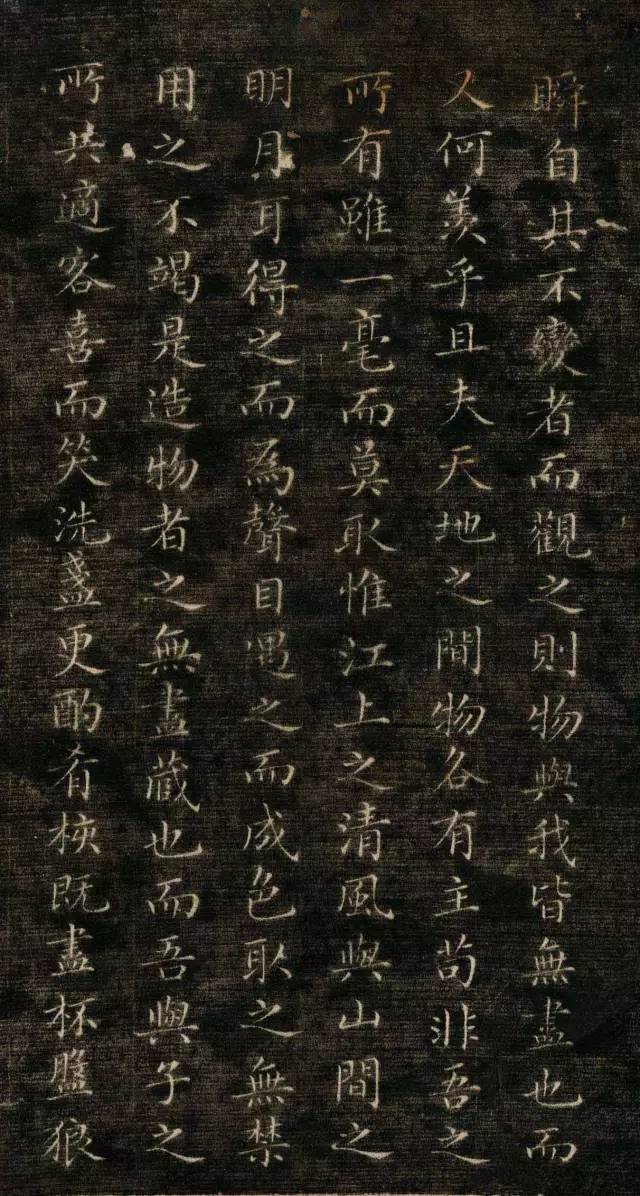 怪癖、刻薄、吝啬、狂痫,但他满腹经纶,才华横溢