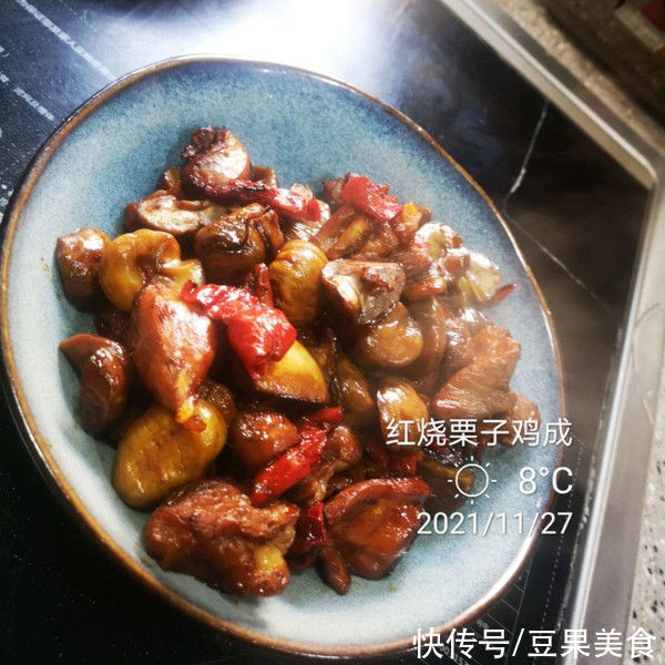 红烧栗子鸡块走起，简单又好吃，吃货来收藏哦