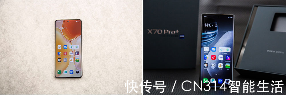 x70|vivo X70 Pro评测：双11期间最值得入手的影像旗舰？