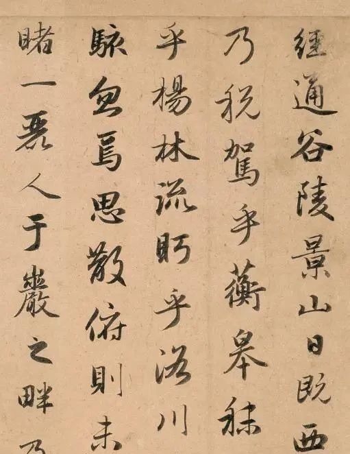 王献之@洛神一赋名扬天下!曹植的文和赵子昂的书法相融合,流传700多年