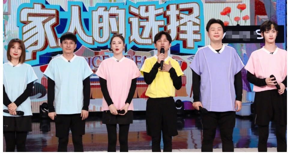 《快本》开播24周年,谢娜发博晒名场面,节目组喊话:等你哦