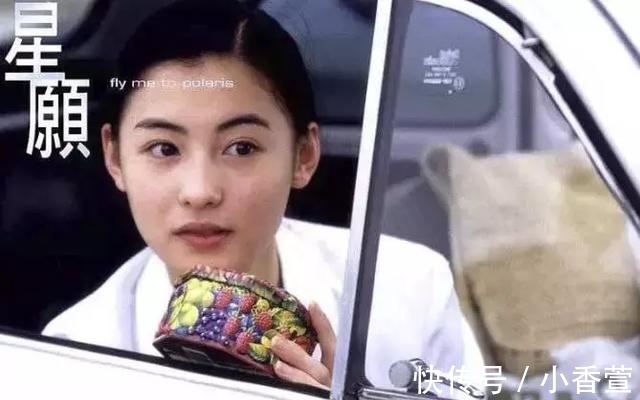 星語星愿|《向往3》被吐槽不會(huì)挑人后開始反擊,期期大咖坐陣,下一期要爆