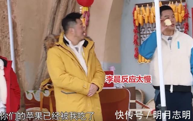 宋祖兒|郭麒麟宋祖兒做任務(wù),看到沙溢鄭愷的反應(yīng),誰是老油條一目了然