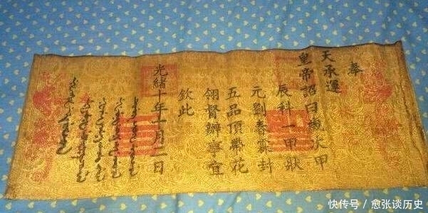 古代为何无人敢伪造圣旨?古人:不是我不想,是造假难度太高