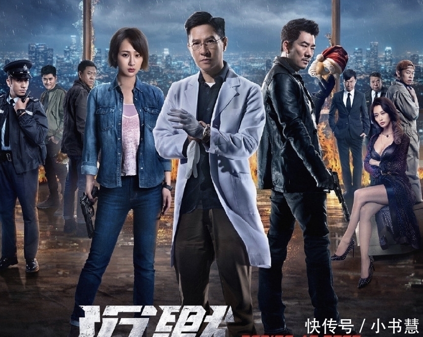 杨紫面试苏有朋的电影被淘汰了！面对面询问后，有朋哥回复好直接