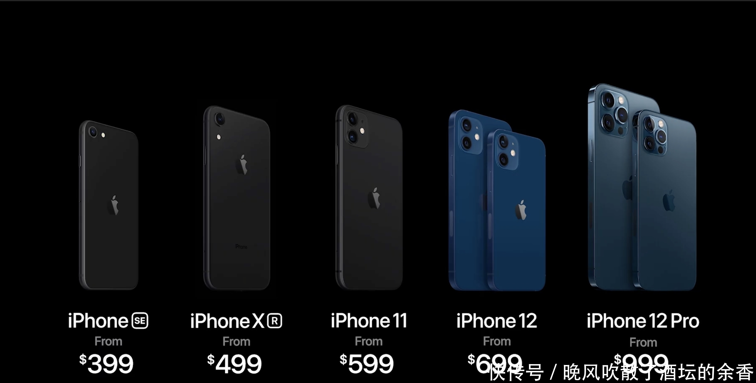 上市|iPhone 12有望降到6000元以下？上市不到一周，价格一路走低