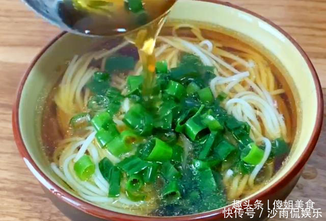 清汤面|早餐喜欢吃面条的一定要收藏,教你一个简单的做法,色香味俱全