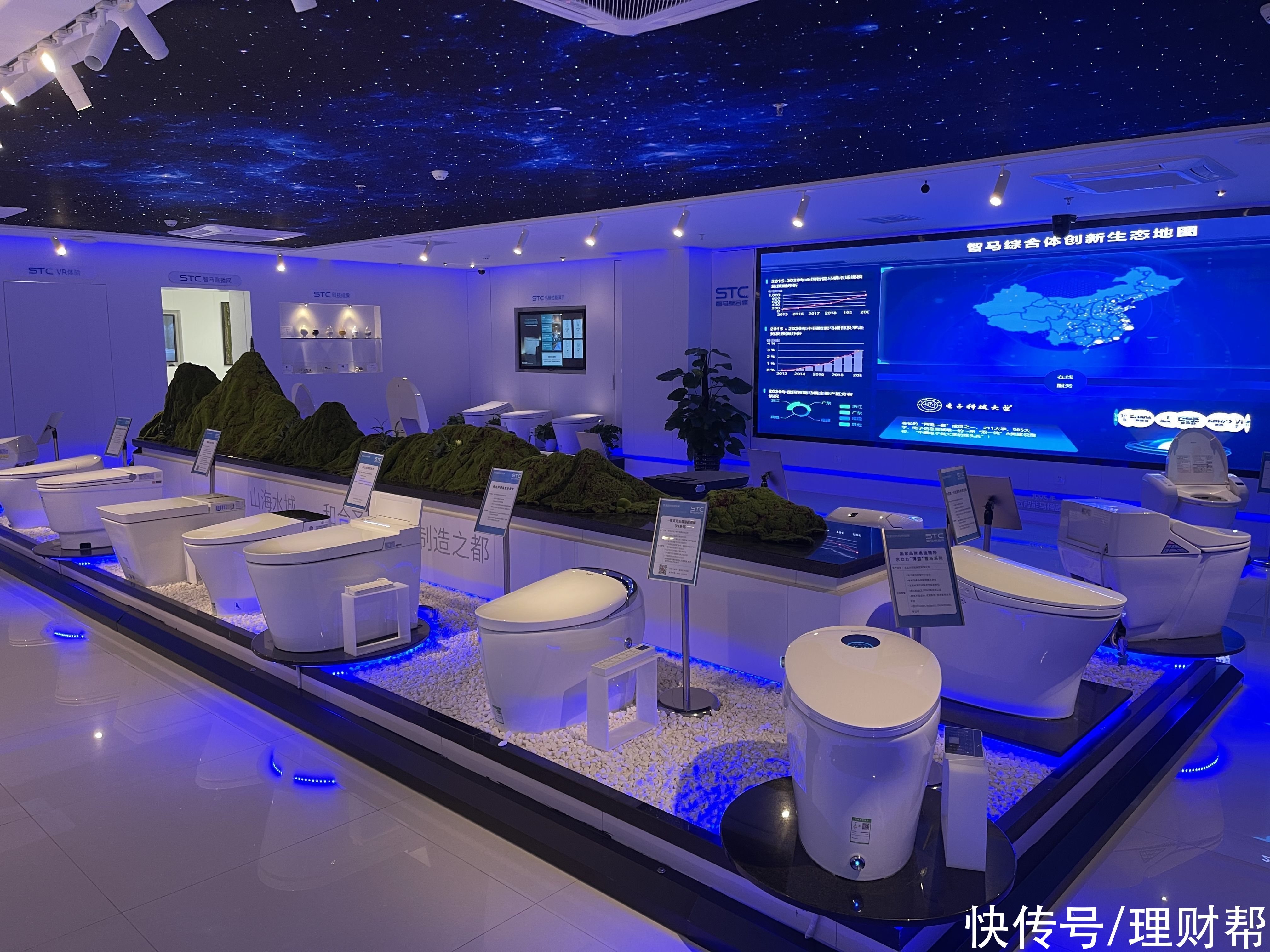 老韩|智能马桶生意经：代工阵痛后，台州品牌寻求突围