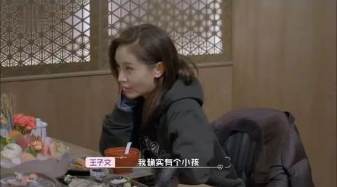 贵圈｜《怦然再心动》总导演：女明星漂亮又有钱，但在感情上挺可怜的