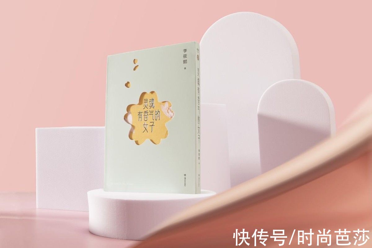 塑形|美人计5周年盛典暨新品发布会，高端定制礼盒展现东方美韵