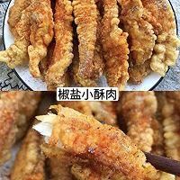 吃法|鸡胸肉神仙吃法好吃到爆炸的小酥条肉