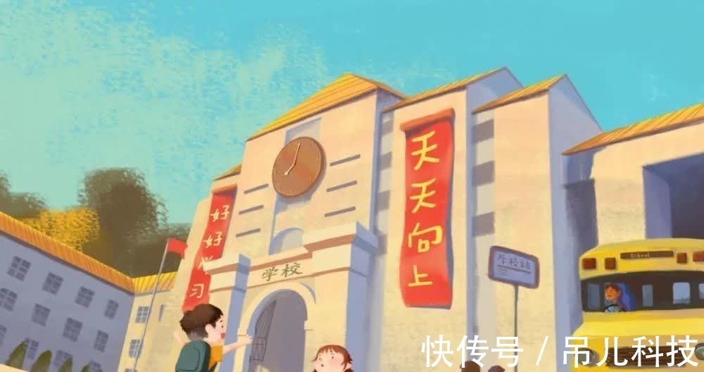 巨婴|父母牢记“三不惯两不管”,孩子长大肯定有出息