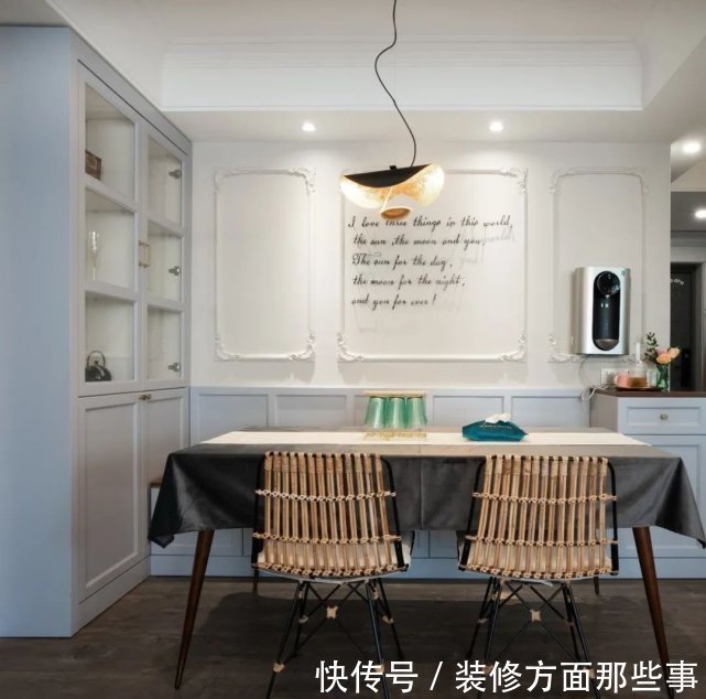 三居室|118㎡优雅美式三居室,高颜值隔断强势入镜!