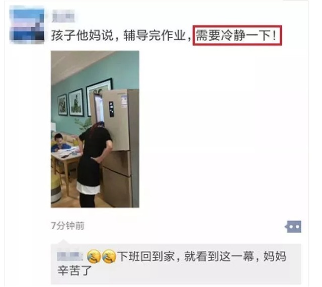 辅导作业|“我妈已经3天没打我了”,小学生奇葩作业火了,让人哭笑不得