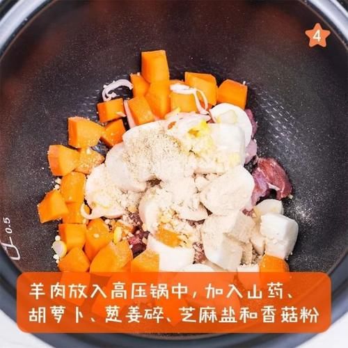 这道辅食营养又暖身，给宝宝一个温暖的冬季