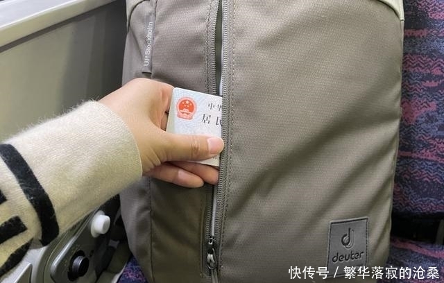 35个矿泉水瓶制作的背包——STOCKHOLM城市背包简评