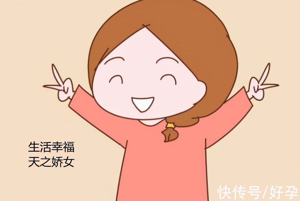 一家子|“生女儿吃啥有啥，生儿子有啥吃啥”女儿奴老爸发言获赞，有道理