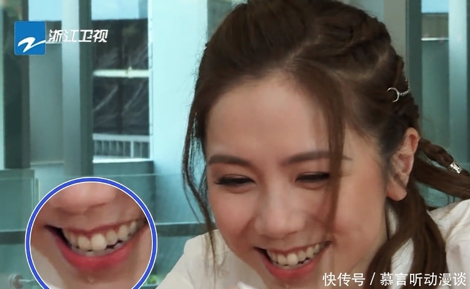 《奔跑吧》邓紫棋被电到流口水,哈哈,太可爱了原来竟跟这个有关