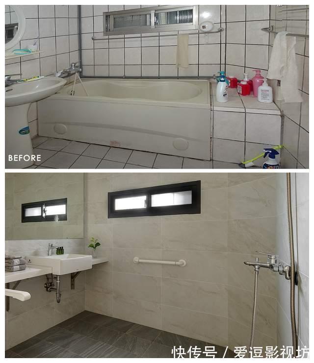 卫生间|翻新改造20年前的老宅,完工后俩老人再展得意笑颜,温馨又暖心