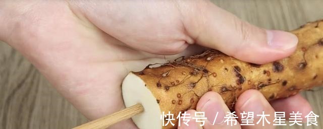 去皮|山药去皮不用戴手套,只需一根筷子搞定,手不粘也不痒,简单实用!