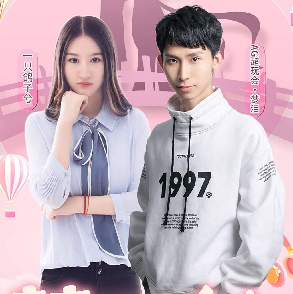 女朋友|梦泪惹怒女朋友兮兮后，梦嫂这样做，粉丝直呼“绝”！