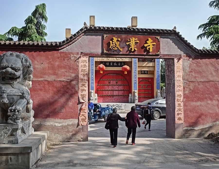 新唐书|武则天的名字究竟是什么呢？武则天？武曌？武明空？武媚娘？其实都不是！