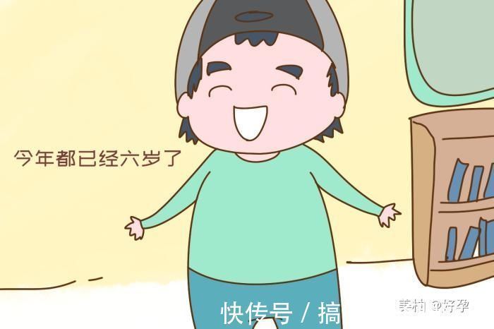 佳佳|儿子到了“分床”期,两位母亲不同的做法,长大后孩子差距明显