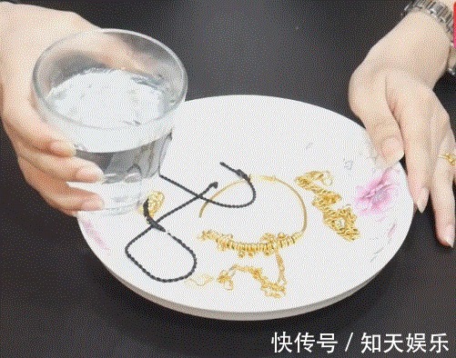 金银首饰不管多脏,用它泡一泡,变得光闪透亮