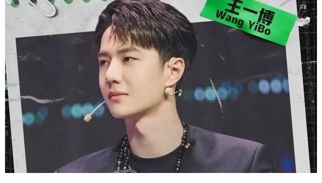 10月30日(周六)综艺看点~ 王一博、张艺兴、黄渤、薛之谦、齐思钧