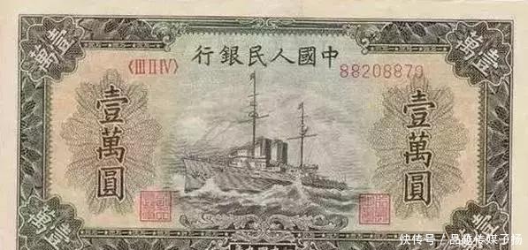 毛主席的头像|已经发行五套的人民币,前面三套竟因一人反对央行没敢印毛主席像