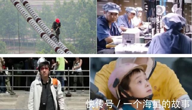苏联队|周文强:《奇迹笨小孩》还有另一个版本