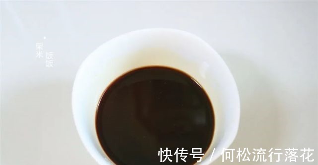 快手|天热没胃口,试试这道家常菜,做法简单又快手,开胃好吃!