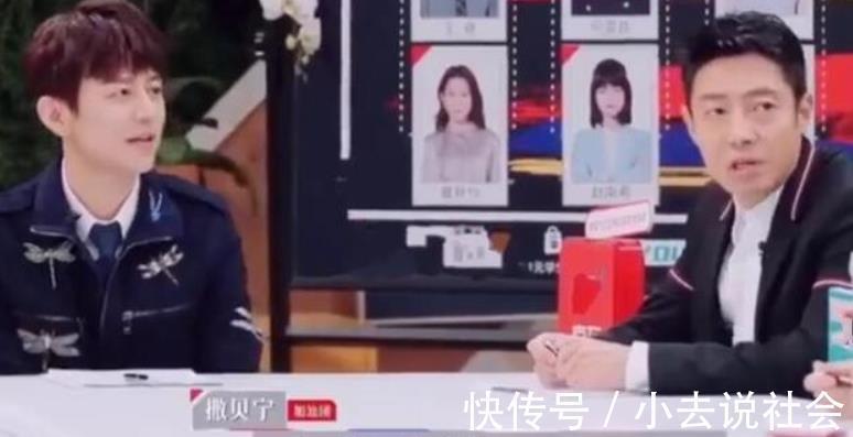 何炅两季节目主持人身份被孟非取代,网友此前爆料早见端倪