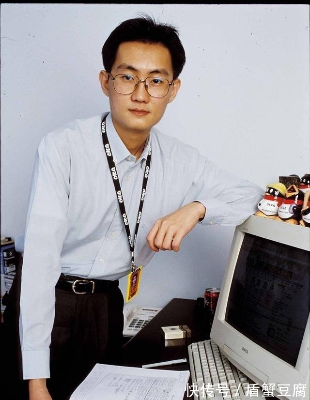 qq音乐|马化腾很无奈:你们为什么都放弃了QQ等级?网友坦言:能换一套房