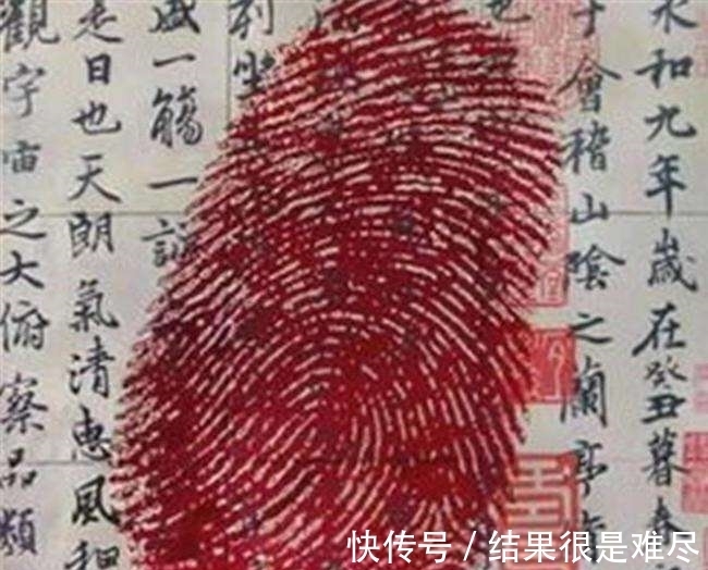 指纹$一斗穷、二斗富?康熙10个“簸箕”,科学家发现斗与簸箕的奥秘