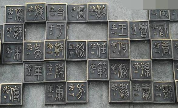 取名|爸爸姓“鸡”,不愿意三胞胎随自己姓,妈妈随口取名让护士怒赞