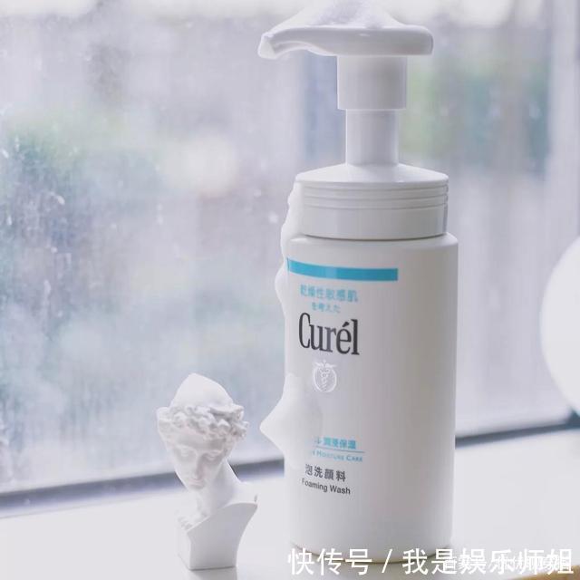 红黑榜|2020平价洗面奶红黑榜,悦诗风吟全网黑,资生堂竟然也上榜