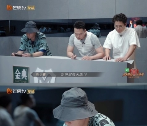 山鸡哥|《披荆斩棘的哥哥》开播,陈小春就露出本色,山鸡哥竟变这样了?