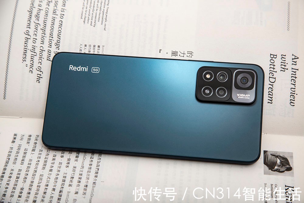 手机|Redmi Note 11 Pro+首发评测：千元机需要王者来一锤定音