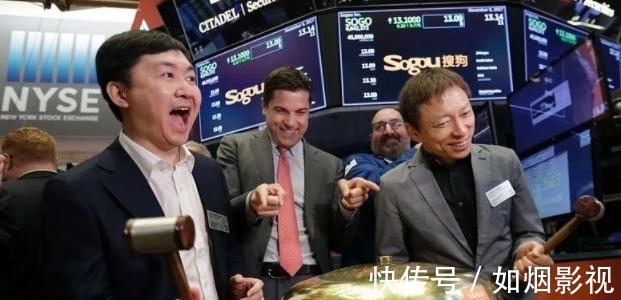 王小川|马化腾“拿下了”张朝阳，腾讯全面收购搜狗，难道不涉及垄断吗？