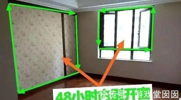 防水|心痛到窒息!新房接连踩中16处装修坑,3个月辛苦喂了狗!真要命