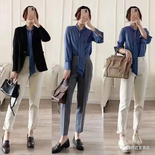 春天上班穿什么？职场通勤风的外套、衬衫很时髦，沉稳优雅