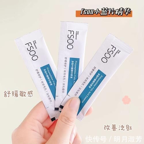 参考价|17岁高中生开学好物清单,吃土必备,用过一次就上瘾!