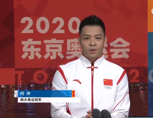 师兄指出全红婵弱点!这次的评价非常贴切,红姐得努力改变自己了