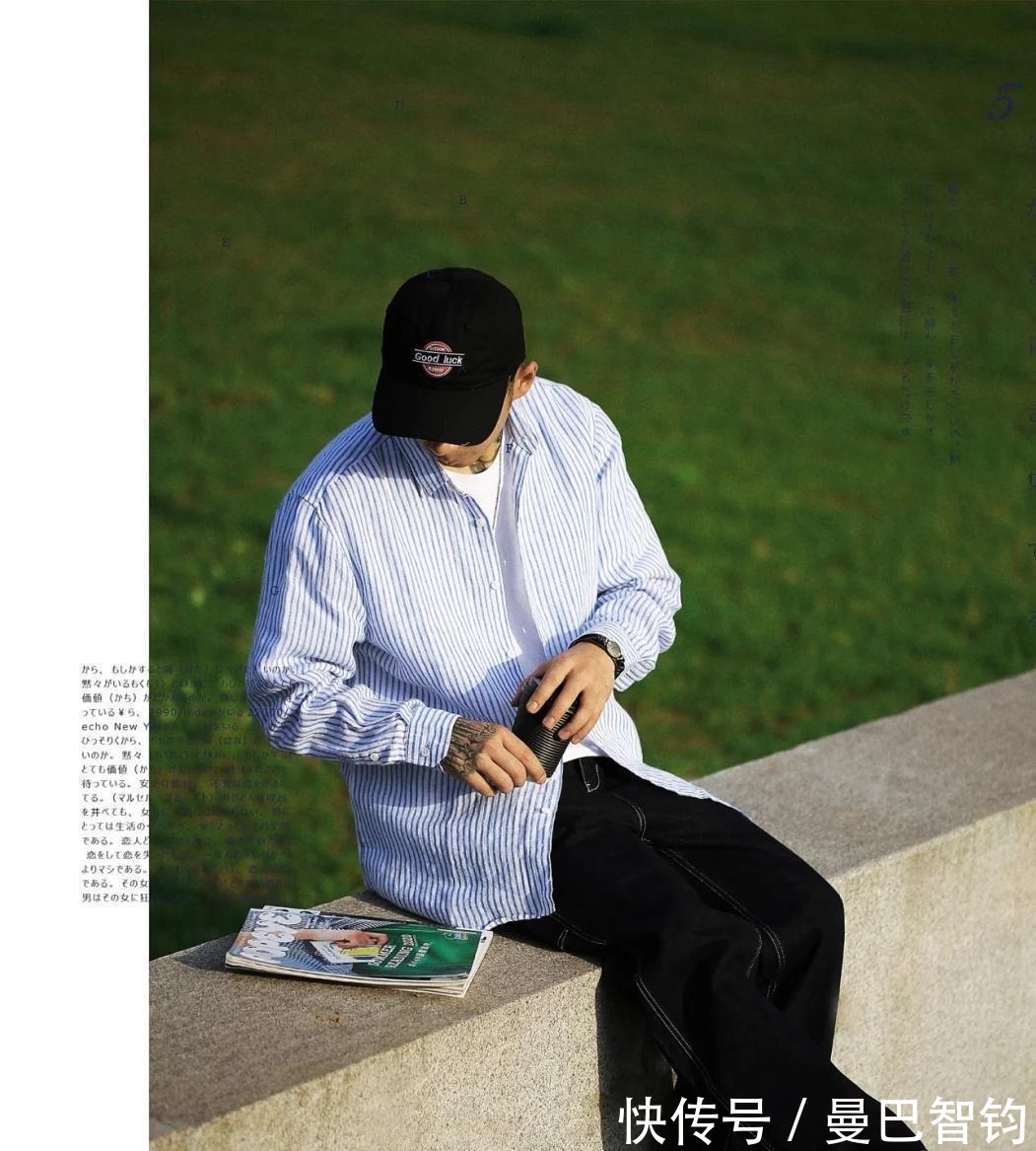 穿搭|男生穿搭不能随便对付,三种不同风格穿搭方案,看你喜欢哪个